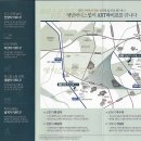 에이스랜드공인중개사사무소 이미지