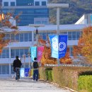 부산대학교 산업대학원 이미지