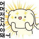 아틀리에폰드카페 이미지