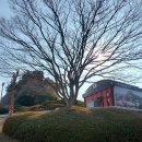 노적봉관광안내소 이미지