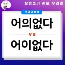 가남다방