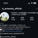 스튜디오시티알 | W4.스드메-그사순 스튜디오|W시티 컨벤션 직영, 부산 그가 사랑한 순간, 선정 이유, 예약 후기