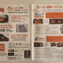 헤이연어 (Hei연어) 이미지