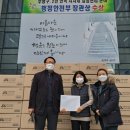 제우스솔루션 경인자치신문