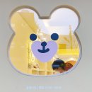 러브이즈(Love is) 이미지