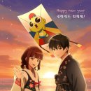 신비아파트 이미지