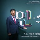 나라인쇄 이미지