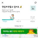 (주)휴게이트 이미지