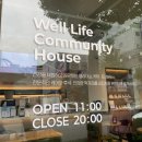 세라젬 대구현풍점 이미지