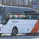 강원여객자동차 이미지