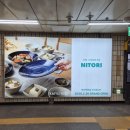 하나애드강남