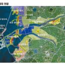 새만금수석 이미지