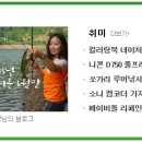임곡지 이미지