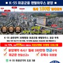 신장1로29번길 이미지