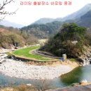 부춘가든 이미지