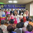 관덕경로당 이미지