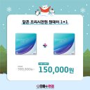 대현1천 이미지