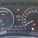 리더모터스 이미지