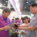 참샘골목장 | 기획 … 농·식품 6차 산업으로 억대 연봉 올리자