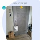 푸릇상회 이미지
