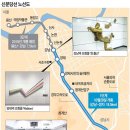 분당-272 이미지