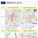 면목동-196 이미지