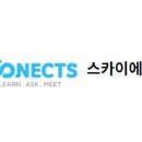 스카이정보통신 이미지