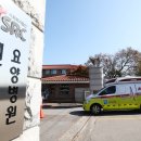 SRC재활병원1 이미지