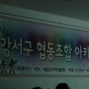 모해교육협동조합 이미지