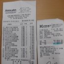 모전스포츠 이미지