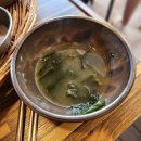 세원(아) | 제주 세원이네, 방문 전 제발 보고 갔으면 하는 솔직 후기..