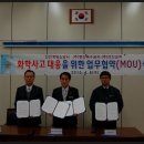 전진교역(주) 이미지