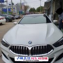 중앙자동차전문정비 이미지