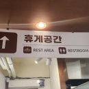 대구 명덕빵앗간 대명동 빵집