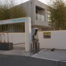 디아크리조트 이미지