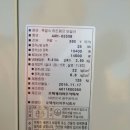 흑수골길 이미지