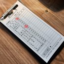 원휴게점 이미지