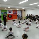 (주) 참좋은태권도 이미지