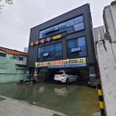 동아전복 | 대구 전복죽 맛집 푸짐한 양 중구 동아전복 특 포장 후기