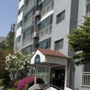 장안흰돌아파트 6차 앞 | [파주]파주 태극신당 신점후기/진로 고민 해결하고 방향 잡고 온 곳