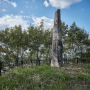 신동입석 이미지