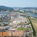 광주 근교 맛집 추천! 장성 &#39;다모아보쌈웰빙수제비&#39; 식당의 특별한 수제비 정식