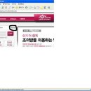 조이 PC방 이미지