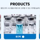 에이치엘 스퀘어