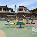 반지 어울림운동장 이미지