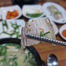 백세건강메디칼 | 진주 호탄동 맛집 백세돼지국밥 돼지국밥 내장국밥 모듬국밥