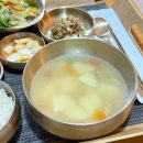 목동 굿맘 산후조리원 | [굿맘산후조리원] 목동 산후조리원 / 신정동 산후조리원