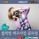 로고