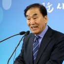 늘푸른연합의원 이미지