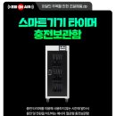 도원산업 이미지